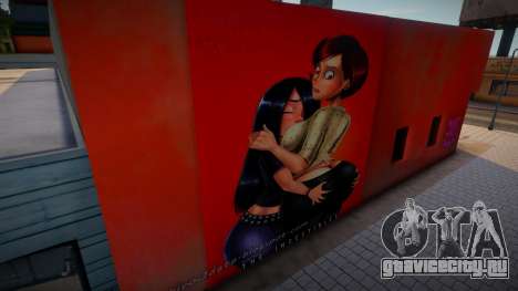 The Incredibles Wall для GTA San Andreas