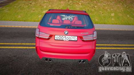 BMW X5M F85 (Fake CCD) для GTA San Andreas