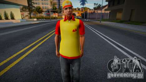 Новый работник пиццерии для GTA San Andreas