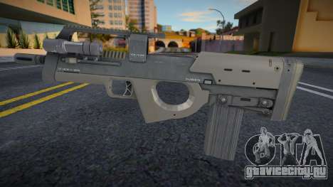 Black Tint - Flashlight v1 для GTA San Andreas