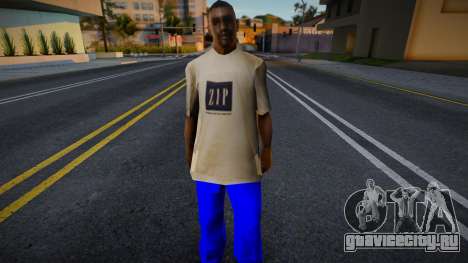 Bmycr Yellow Zip для GTA San Andreas