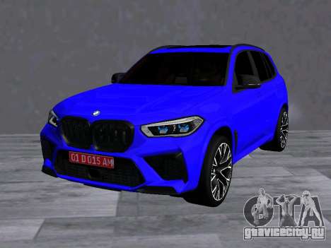 BMW X5M 2020 для GTA San Andreas