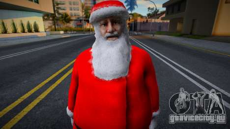 Santa Claus skin 1 для GTA San Andreas