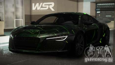 Audi R8 Si S7 для GTA 4