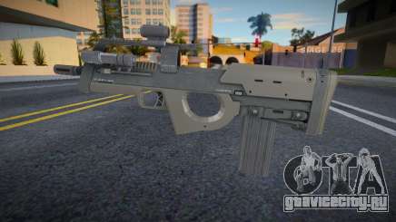 Black Tint - Suppressor, Flashlight v4 для GTA San Andreas