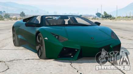 Lamborghini Reventon Roadster 2009〡add-on v1.1 для GTA 5