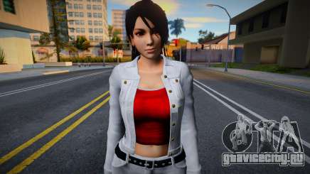 Momiji [Casual Battle] для GTA San Andreas