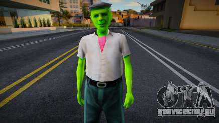 Alien 7 для GTA San Andreas