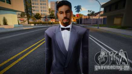 Drake 1 для GTA San Andreas