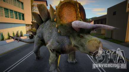 Stegoceratops для GTA San Andreas