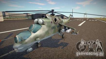 Mi-35 Hind (with Woodland camouflage) для GTA San Andreas