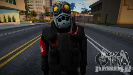 Combine Dogmask Beta skin from Half-Life 2 для GTA San Andreas