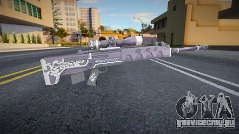 Rod of Love для GTA San Andreas