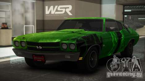 70th Chevrolet Chevelle SS S9 для GTA 4