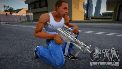 Tactical mp5 для GTA San Andreas