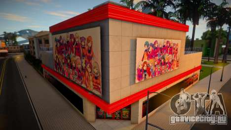 Japanese Corner Shop (White-Red) для GTA San Andreas
