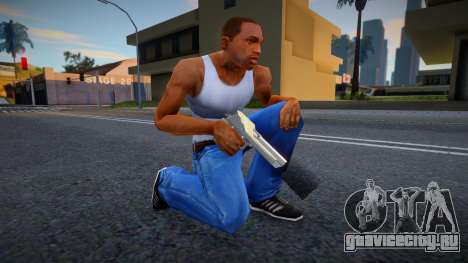 Blessings для GTA San Andreas