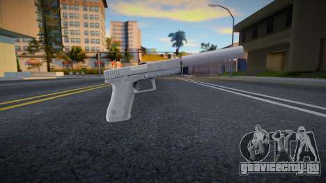 Glock 17 Silenced - Silenced Pistol Replacer для GTA San Andreas