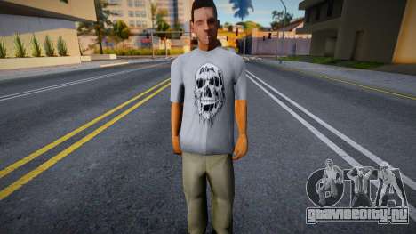 Парень в футболке с черепом для GTA San Andreas