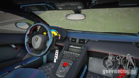 Lamborghini Aventador SVJ (Xpens) для GTA San Andreas
