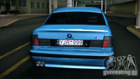 BMW E34 M5 для GTA Vice City