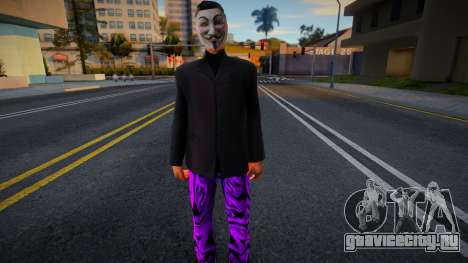 Wuzimu в маске для GTA San Andreas