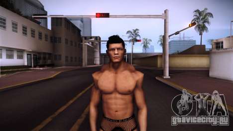 Random Male Nude для GTA Vice City