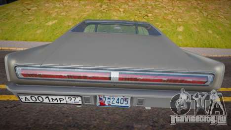 1966 Dodge Charger RT HEMI Fast 9 для GTA San Andreas