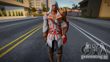 Fortnite - Ezio Auditore для GTA San Andreas