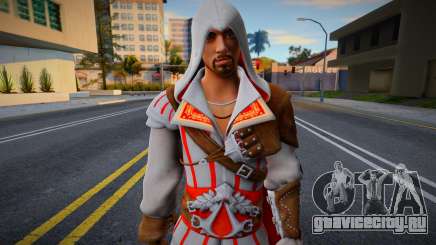 Ezio Auditore (Fortnite) для GTA San Andreas