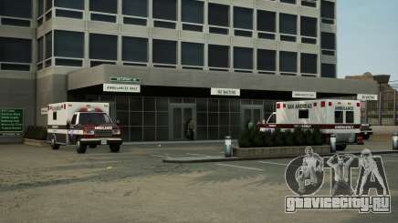 Realistic Hospital In Las Venturas для GTA San Andreas Definitive Edition
