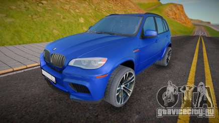 BMW X5 E70 (Devel) для GTA San Andreas