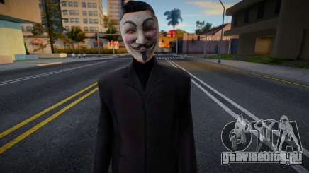 Wuzimu в маске для GTA San Andreas