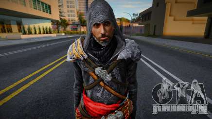 Ezio Auditore для GTA San Andreas