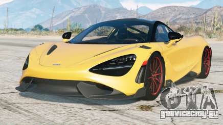 McLaren 765LT 2020〡add-on v2.0 для GTA 5