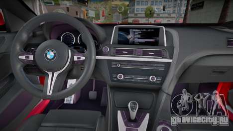 BMW M6 Grand-Coupe для GTA San Andreas