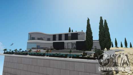Futuristic Mansion для GTA San Andreas