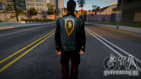Cardo Dalisay Jacket для GTA San Andreas