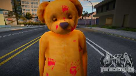 Crazy Bear 1 для GTA San Andreas