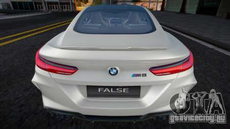 BMW M8 (Ернар) для GTA San Andreas