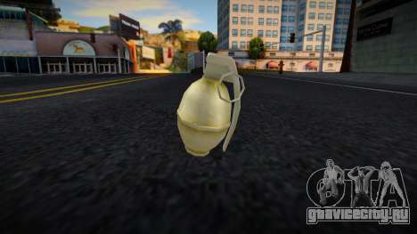 Grenade from GTA IV (SA Style Icon) для GTA San Andreas