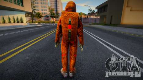 Эколог из S.T.A.L.K.E.R. v2 для GTA San Andreas