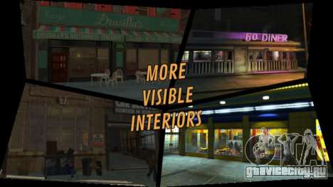 More Visible Interiors для GTA 4