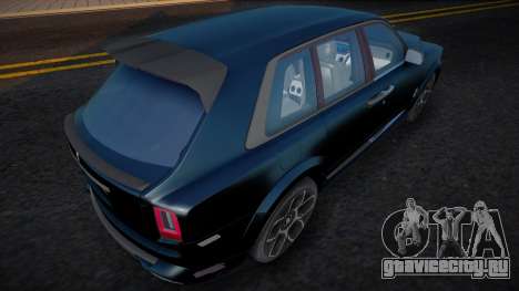 Rolls-Royce Cullinan (Briliant) для GTA San Andreas