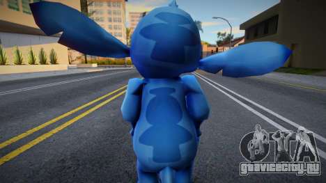 Stich для GTA San Andreas