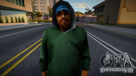 Set Trippin Remake v2 для GTA San Andreas