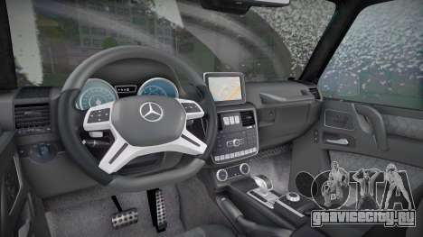 Mercedes-Benz G500 4x4² Brabus для GTA San Andreas