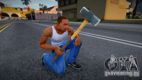 Sledgehammer (Color Style Icon) для GTA San Andreas