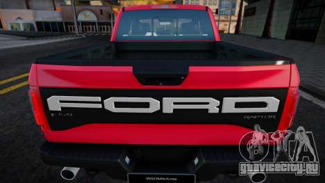 Ford F-150 Raptor (Insomnia) для GTA San Andreas