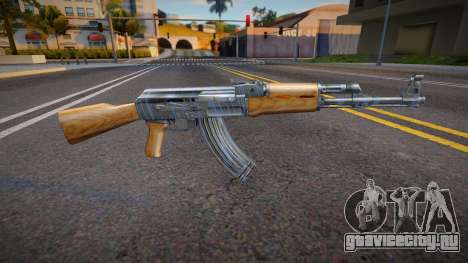 AK-47 Colored Style Icon v3 для GTA San Andreas